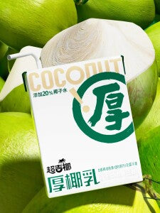 CHAOJIYE Thick Coconut Milk 200ml
