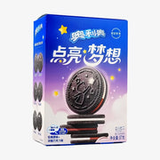OREO Original & Chocolate Flavor Cookies 97g