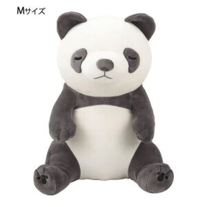 Coussin de corps LIVHEART Panda assis M