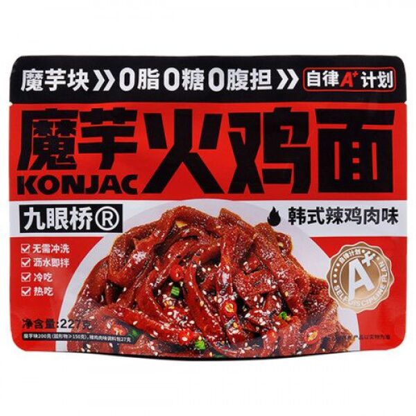 jiuyanqiao Spicy Sauce Flavor Konjac Instant Noodles 227g