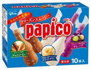 GULICO BRAND CHOCOLATE COFFEE & GRAPE & YOURGRT FLAVORED ICE BAR (45MLX10)