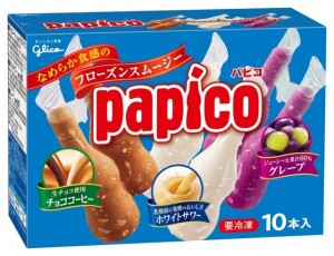 GULICO BRAND CHOCOLATE COFFEE & GRAPE & YOURGRT FLAVORED ICE BAR (45MLX10)