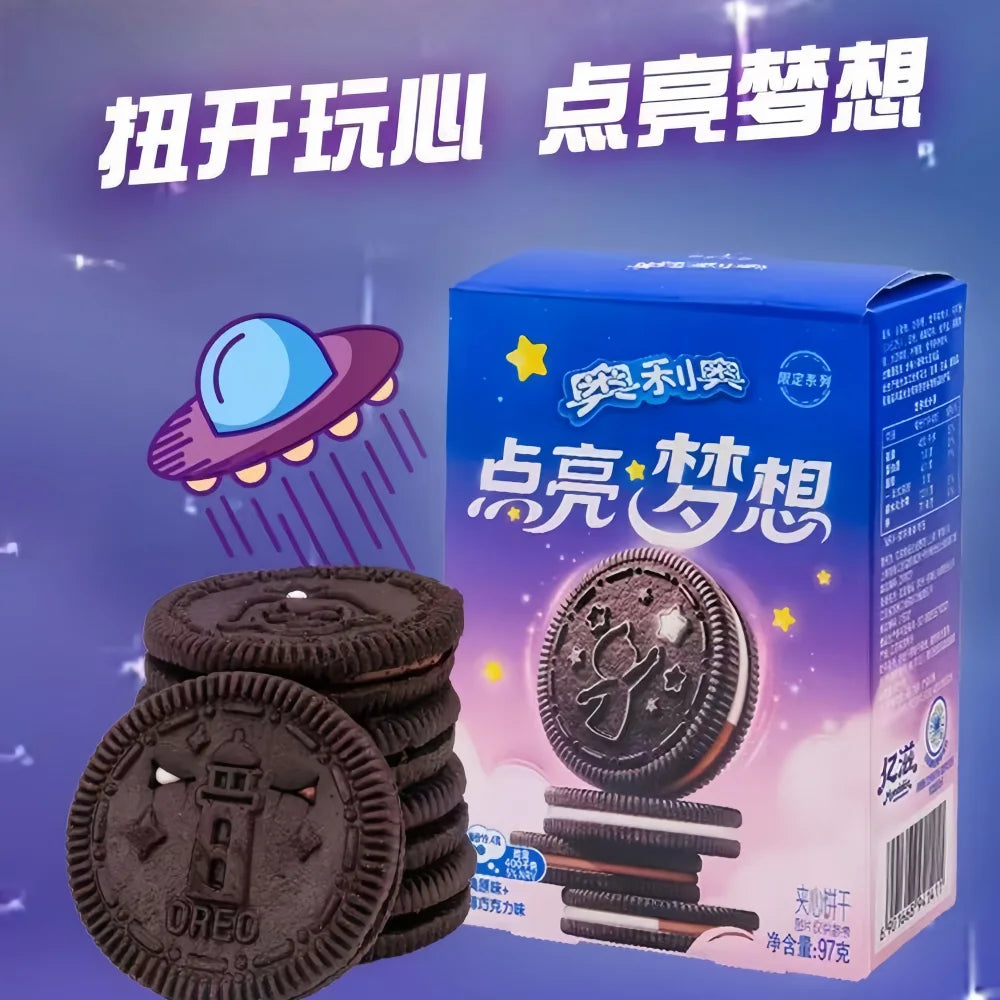 OREO Original & Chocolate Flavor Cookies 97g