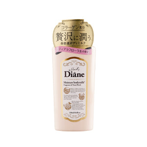 Moist Diane Body Milk Tiara Floral