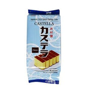 IMURAYA Castella Baked Sponge Cake Cheese Flavor 280g
