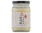 Fermented Glutionous Rice