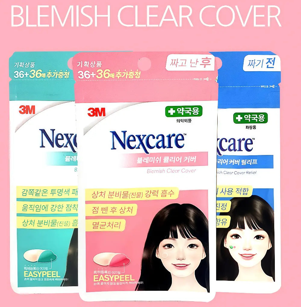 3M !! NEXCARE Blemish Patch 72pcs (Pink)