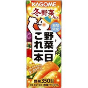 Kagome 100% Juice (Winter Vegetable Mix Flavor) 200ml