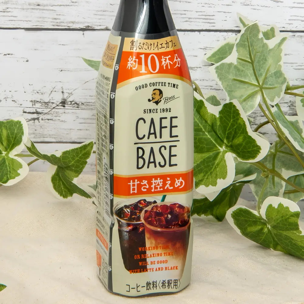 SUNTORY Boss Concentrated Cafe Fine Sugar 340ml