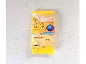 Monteur Crepes Custard & Whipped Cream