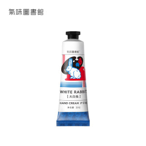 Crème pour les mains White Rabbit