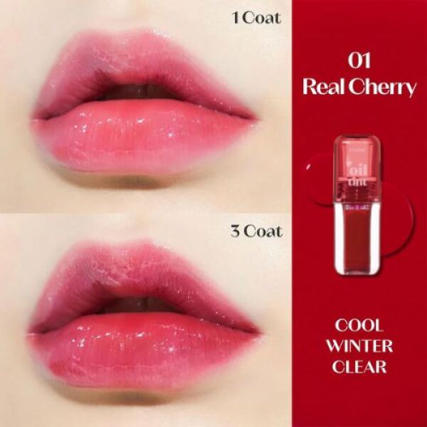 ETUDE HOUSE Dear Darling Oil Tint 01 Real Cherry