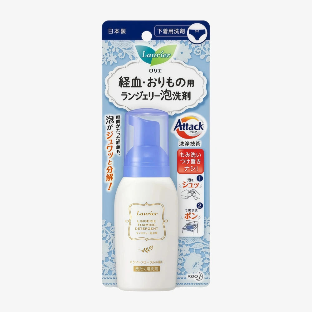 KAO -- Langerie Foam Detergent For Underwear 80ml