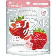 KABAYA Pure & Natural Strawberry Gummy Candy 58g
