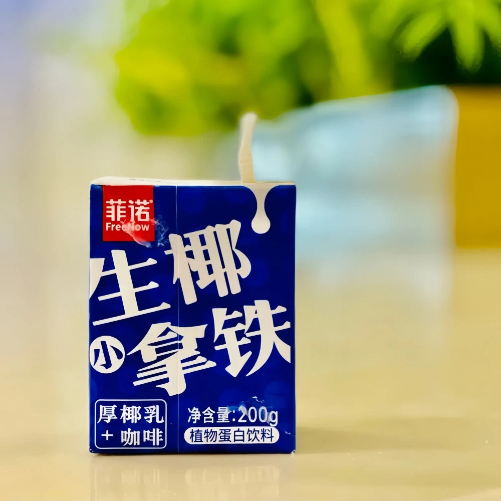 FEINUO Raw Coconut Latte 200g*3p