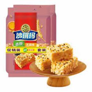 HsuFuChi Sachima - Sesame (Flour Cake With Sesame) 469g