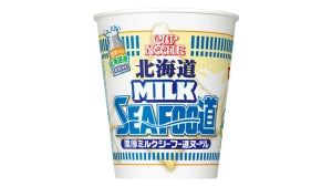 Nissin Cup Noodles Noodles (Hokkaido Rich Milk Seafood) 81g