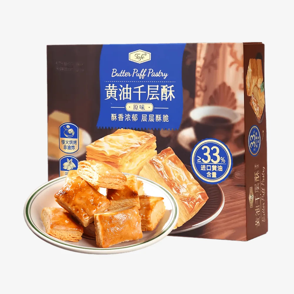 TAFE Butter Puff Pastry 128g