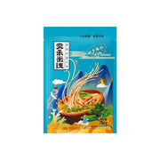 Nouilles de riz WH Cross Bridge (saveur poivre de Guinée)