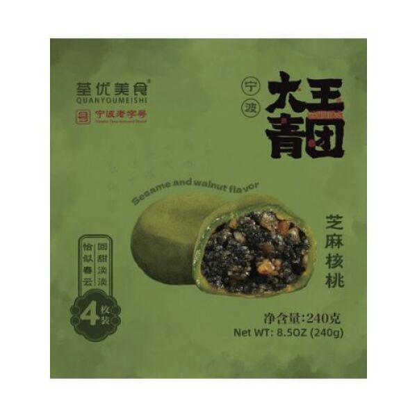 QUANYOU Green Rice Cake (Sesame Walnut)