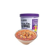 Heyren Clam Vermicelli 145g