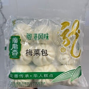 GUANG LONG Pickled Vegetable Bun 410g