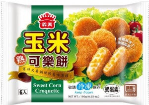 I-MEI Croquette Sweet Corn 6PC 180g