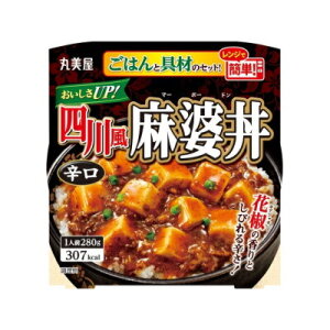 MARUMIYA Sichuan Mapo Tofu Rice