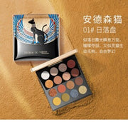 ZEESEA Palette de fards à paupières 16 couleurs 01