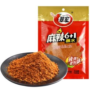 CUIHONG Chili Powder For Hot Pot 150g
