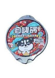 Riz instantané ZIHAIGUO (porc cuit deux fois) 260 g