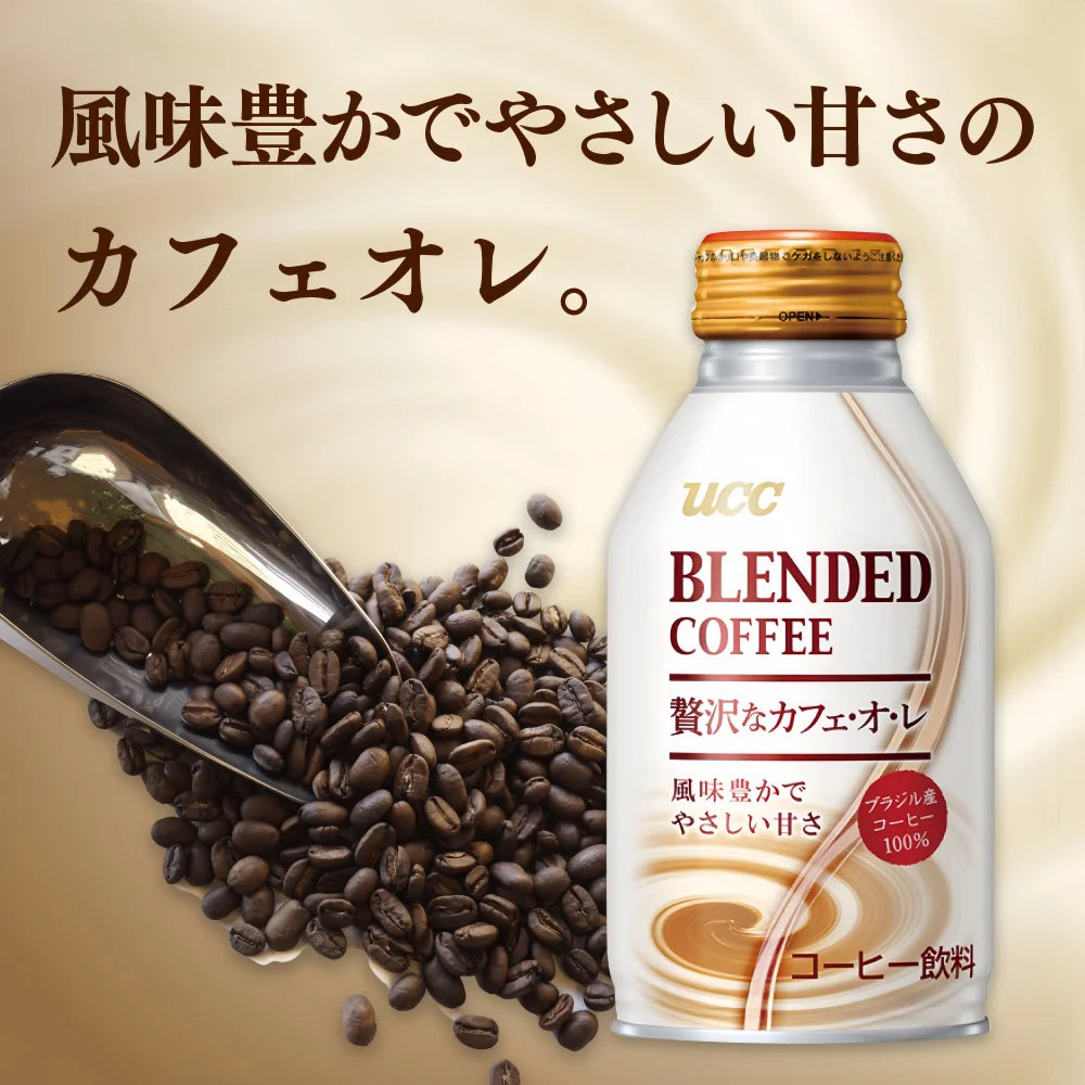 UCC Blended Coffee Au Lait 260g