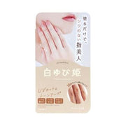 LIBERTA Fingers Brightening Cream 30g