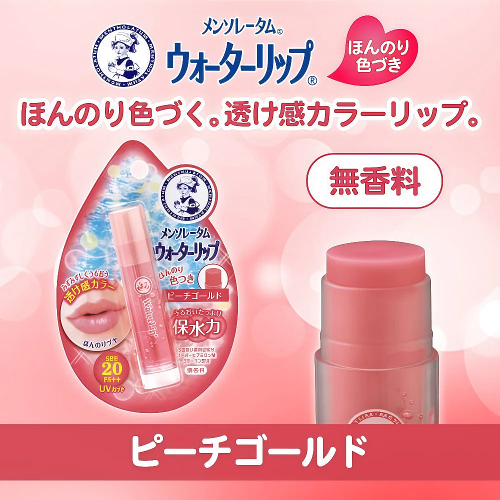 ROHTO Mentholatum Water Lip Stick Peach