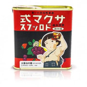 Sakuma Drops Retro Candy 115g