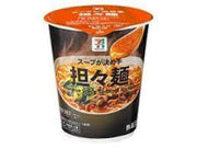 Seven Premium Dan Dan Noodle 90g