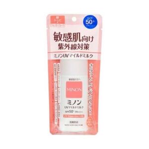 MINON UV Protection Milk SPF50+ 80ml