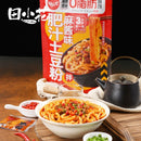 TXH Sesame Paste Instant Sweet Potato Noodle 268g