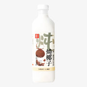 Boisson à l'eau de coco mijotée GZSL 1,25 L