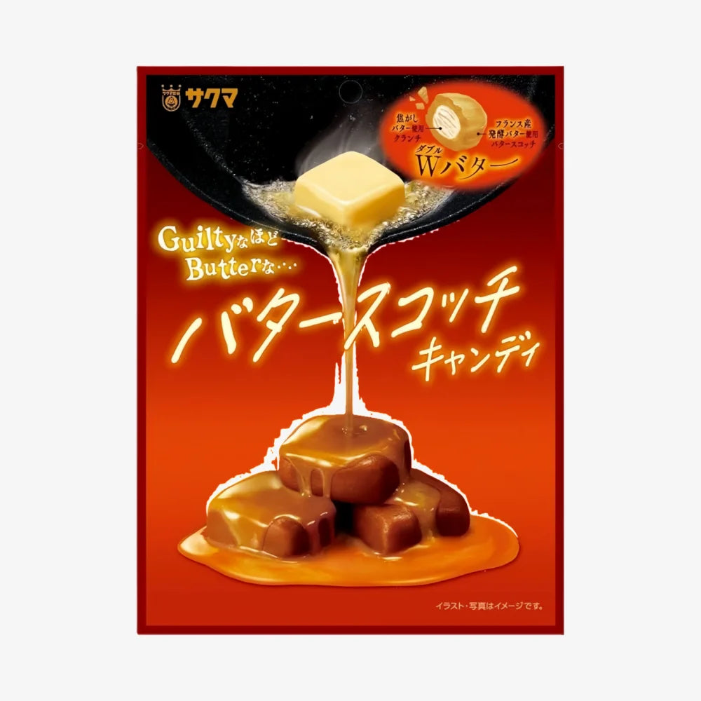 SAKUMA SEIKA Sinners Candy (Butter Scotch Flavor) 54g