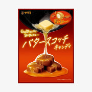SAKUMA SEIKA Sinners Candy (Butter Scotch Flavor) 54g