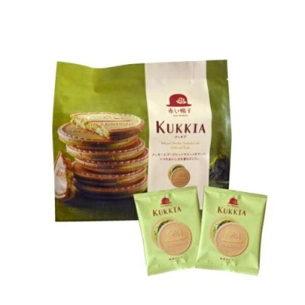 Akai Bohshi Kukkia - Matcha Chocolate