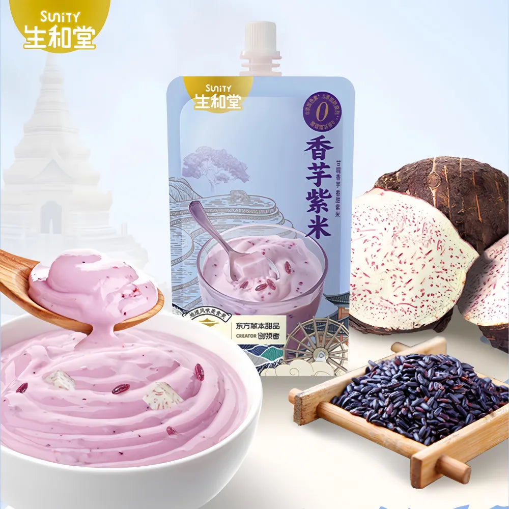 Boisson gélifiée Sunity - Saveur taro et riz violet 180 g