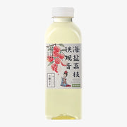 ZWJD Seasalt Lychee Tieguanyin Tea 500ml