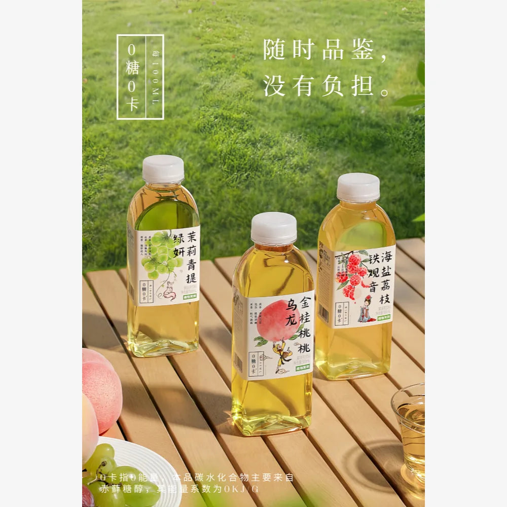 ZWJD Seasalt Lychee Tieguanyin Tea 500ml