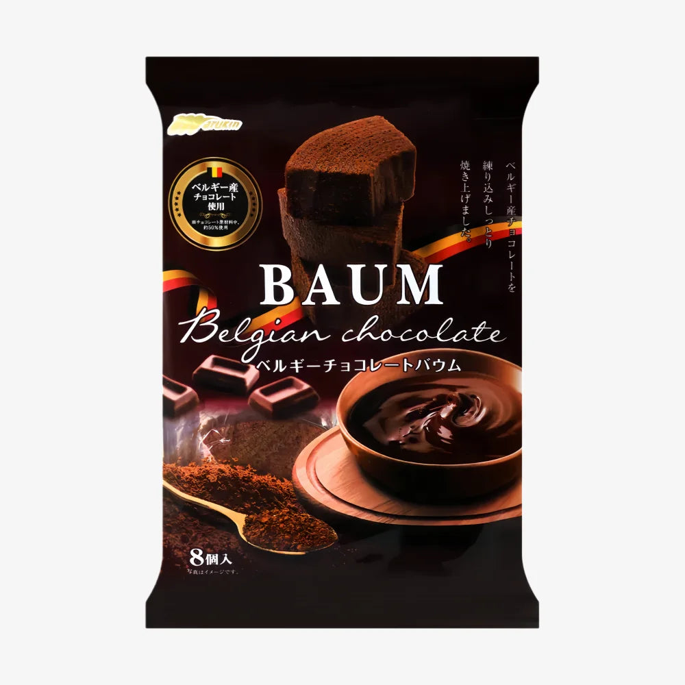 MALKIN Belgian Chocolate Baumkuchen