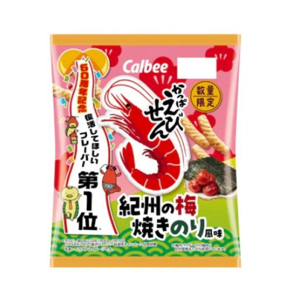 CALBEE Kappa Episen Shrimp Sticks Plum Flavor 64g