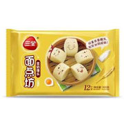 Frozen Steamed Egg Custard Bun