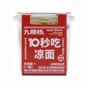 JYQ Cold Noodles Classic Spicy Flavor 276g