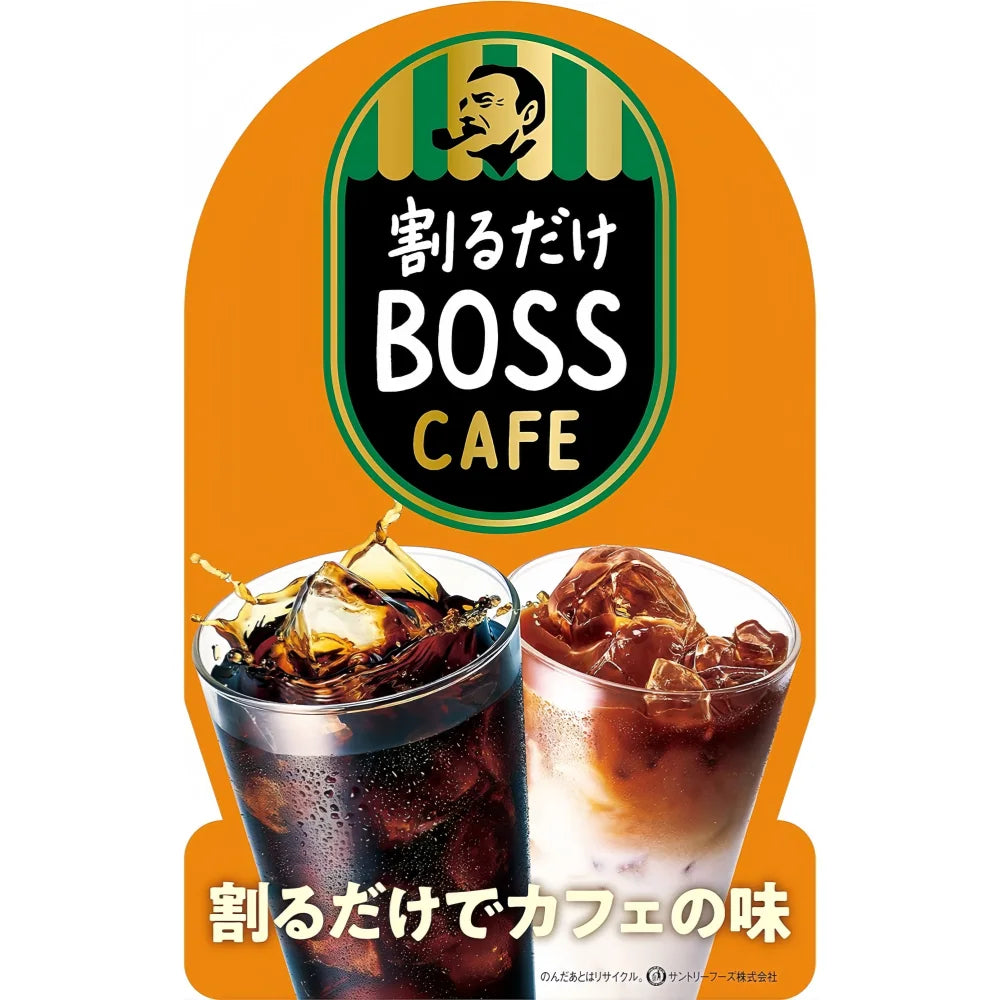 SUNTORY Boss Concentrated Cafe Sugar-free 340ml
